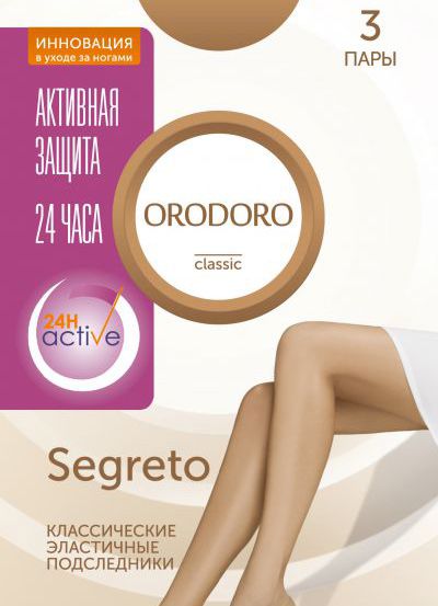 подследники женские od segreto orodoro (россия) (a0018) Orodoro (Россия)