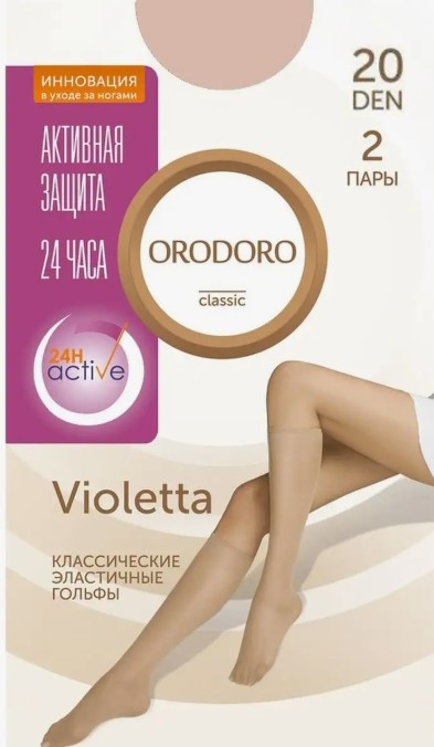 гольфы женские orodoro violetta 20 den (россия) (od-violetta-20) Orodoro (Россия)