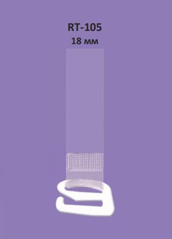силиконовые прозрачные бретели 18 мм для бюстгальтера julimex (польша) (rt-105) Julimex (Польша)