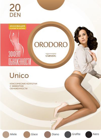 колготки женские od unico orodoro (россия) (a0015) Orodoro (Россия)