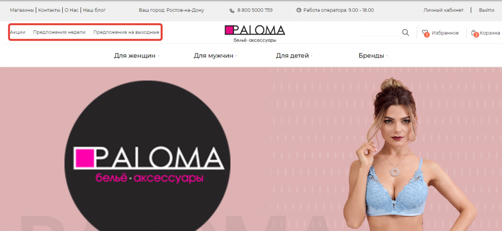 6a6f1bf9fbc534d6fb909c97738c984f.png